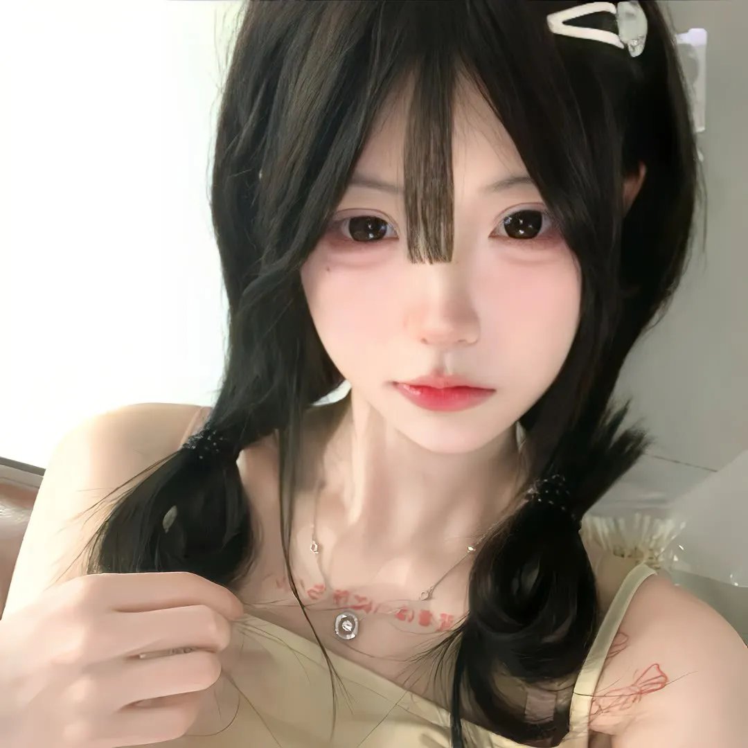 鬼眼开